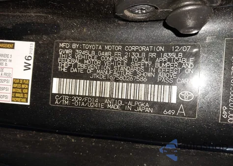 2008 Scion Tc из США, поврежденный, VIN JTKDE167580267586